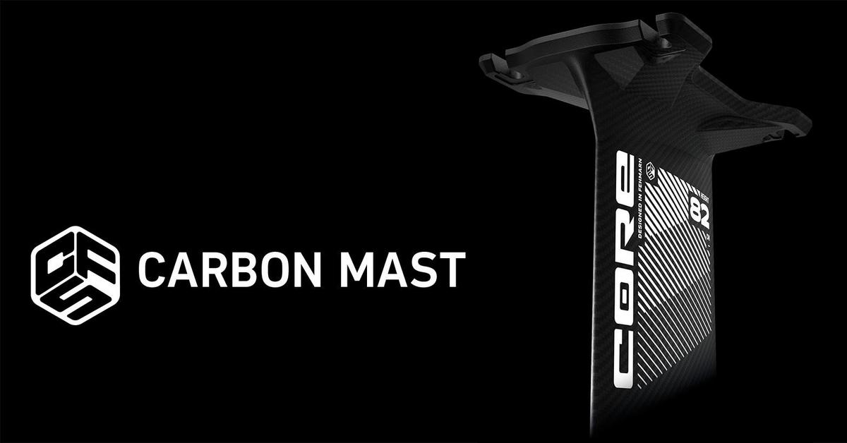 Core CFS Carbon Mast